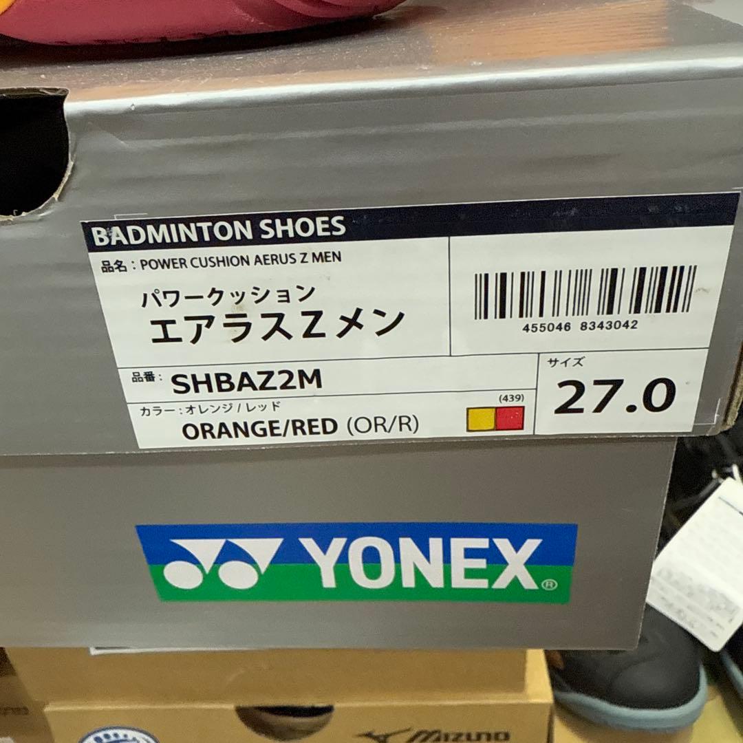 YONEX SHB A2ZM バドミントンシューズ 27.0cm