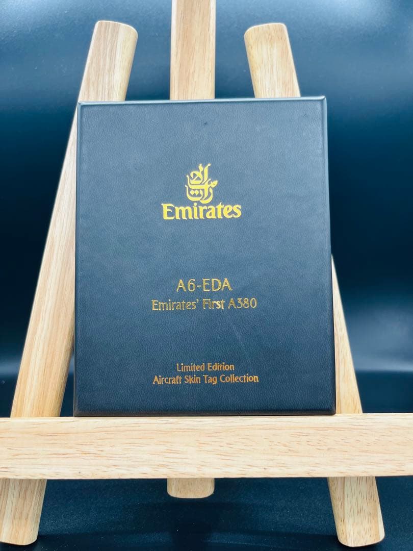 AVIATIONTAG Emirates A380 NRT 機体再生キーホルダー