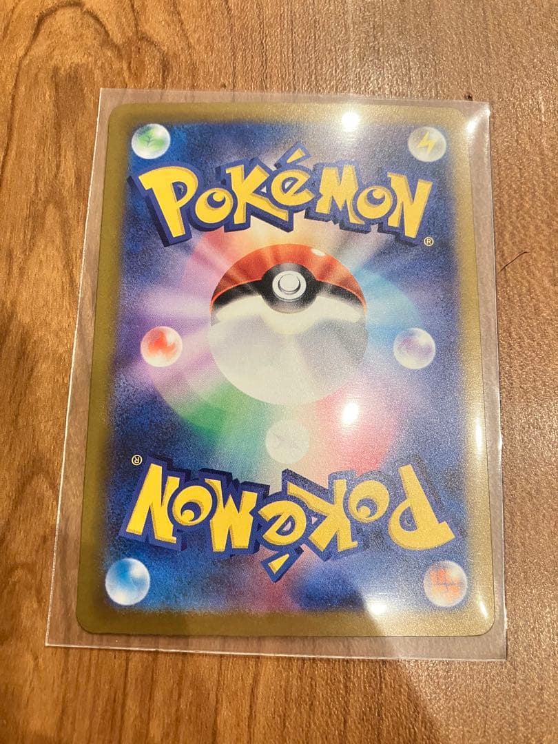 MEGAドリームex AR SAR まとめ売りメガカイリューsar カナリィsr