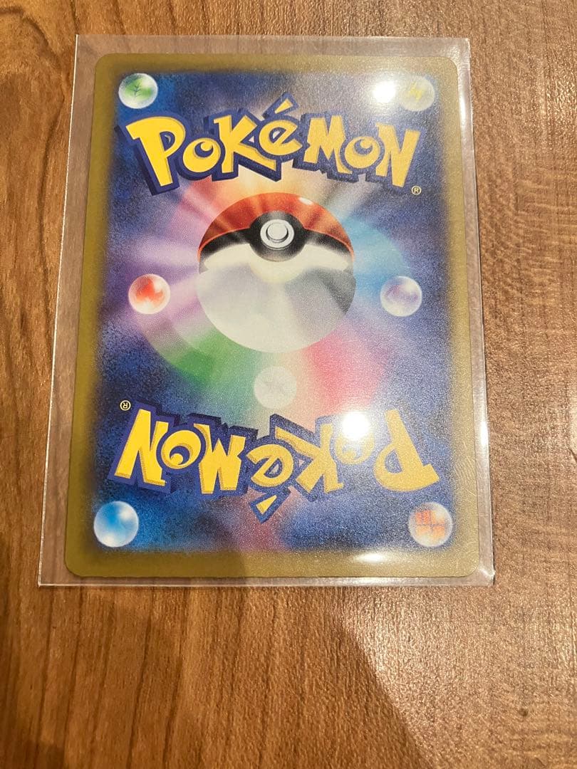 MEGAドリームex AR SAR まとめ売りメガカイリューsar カナリィsr