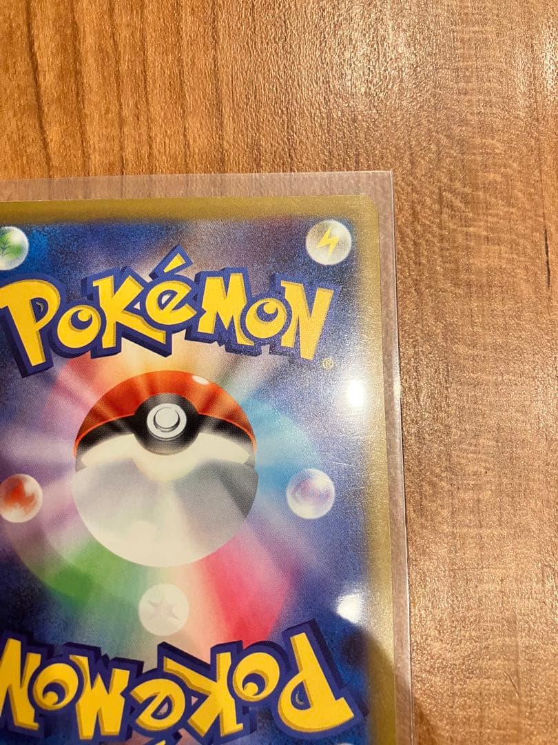 MEGAドリームex AR SAR まとめ売りメガカイリューsar カナリィsr