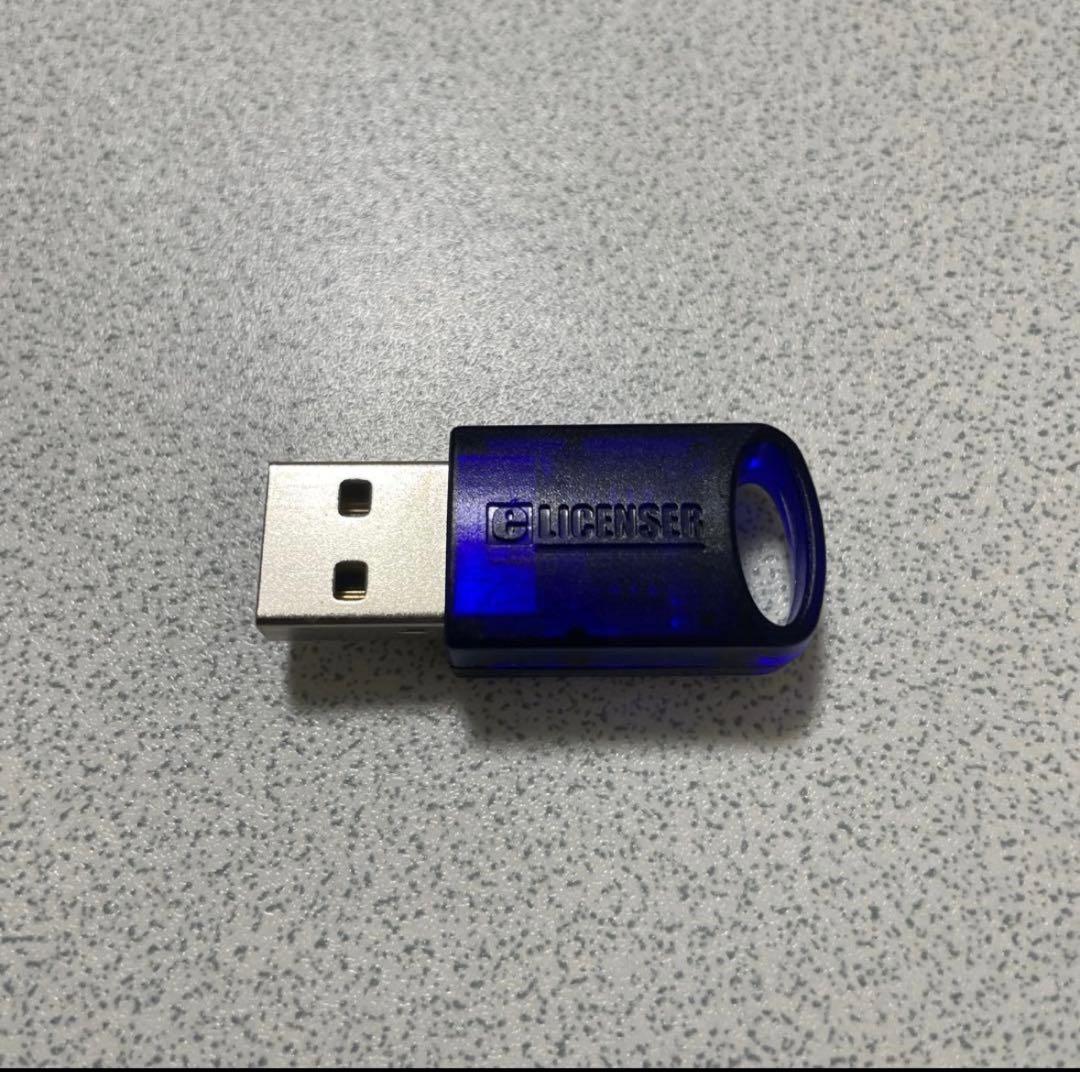 【登録解除済み】eLicensor Steinberg CubasePro 12