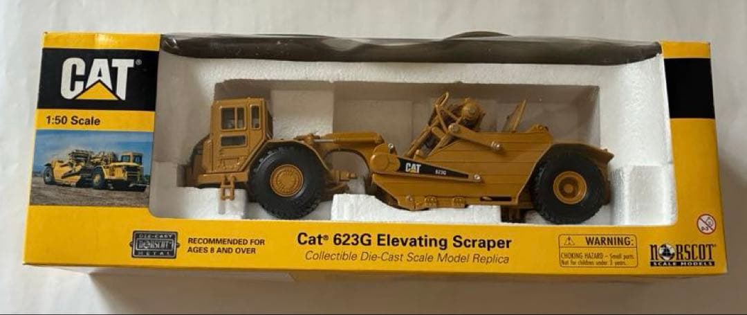 CAT 623G エレベーティングスクレーパー