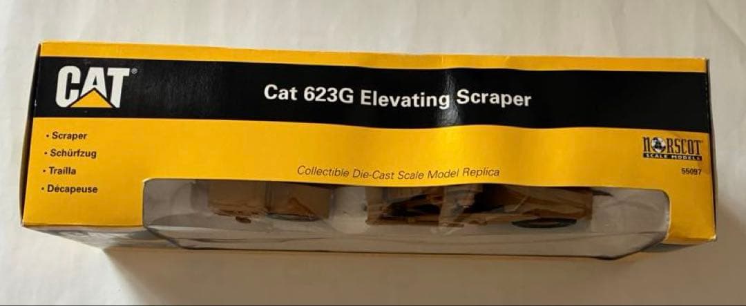 CAT 623G エレベーティングスクレーパー