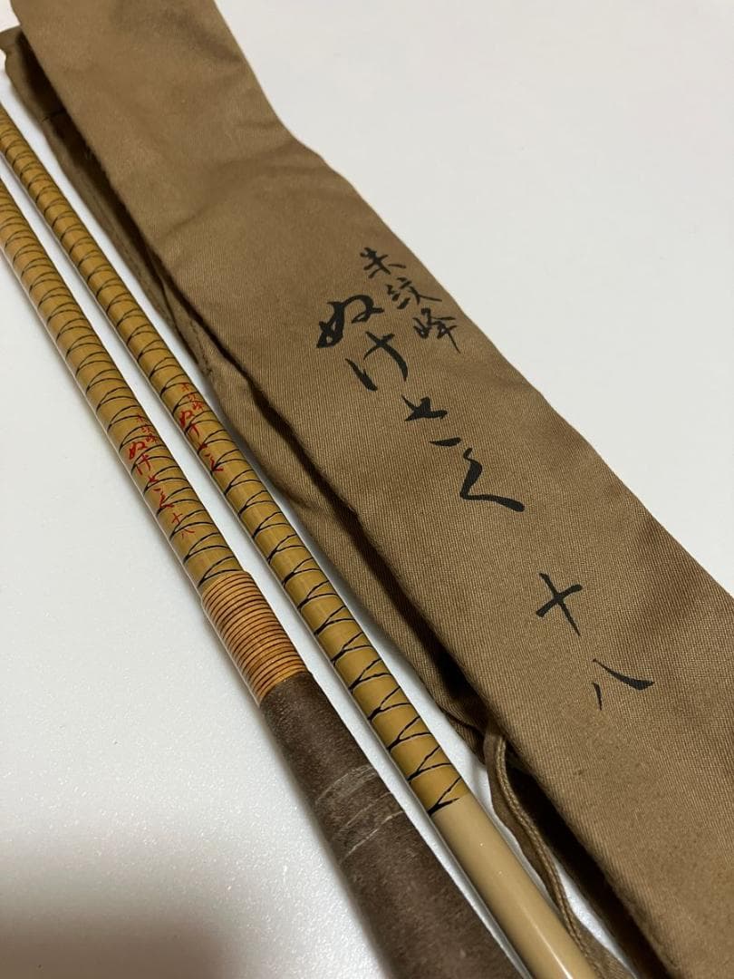 シマノ 朱紋峰 ぬけさく 18尺 ヘラ竿 へら竿 ヘラブナ竿 SHIMANO