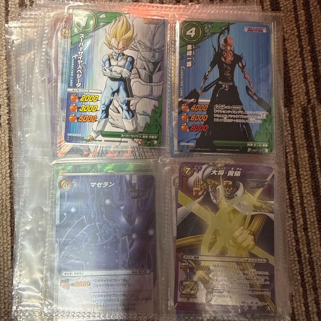 ミラクルバトルカードダス SR等まとめ