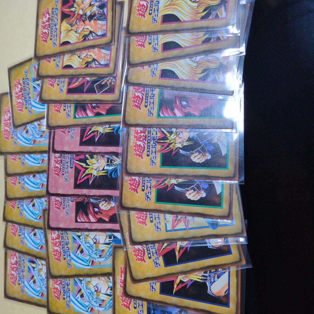 遊戯王OCG ルールカード