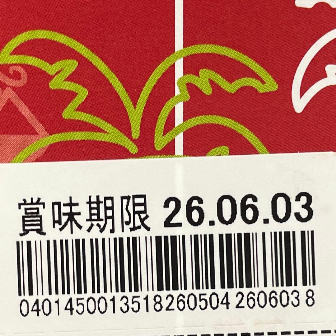 東京 ディズニー リゾート ワッフルクッキー