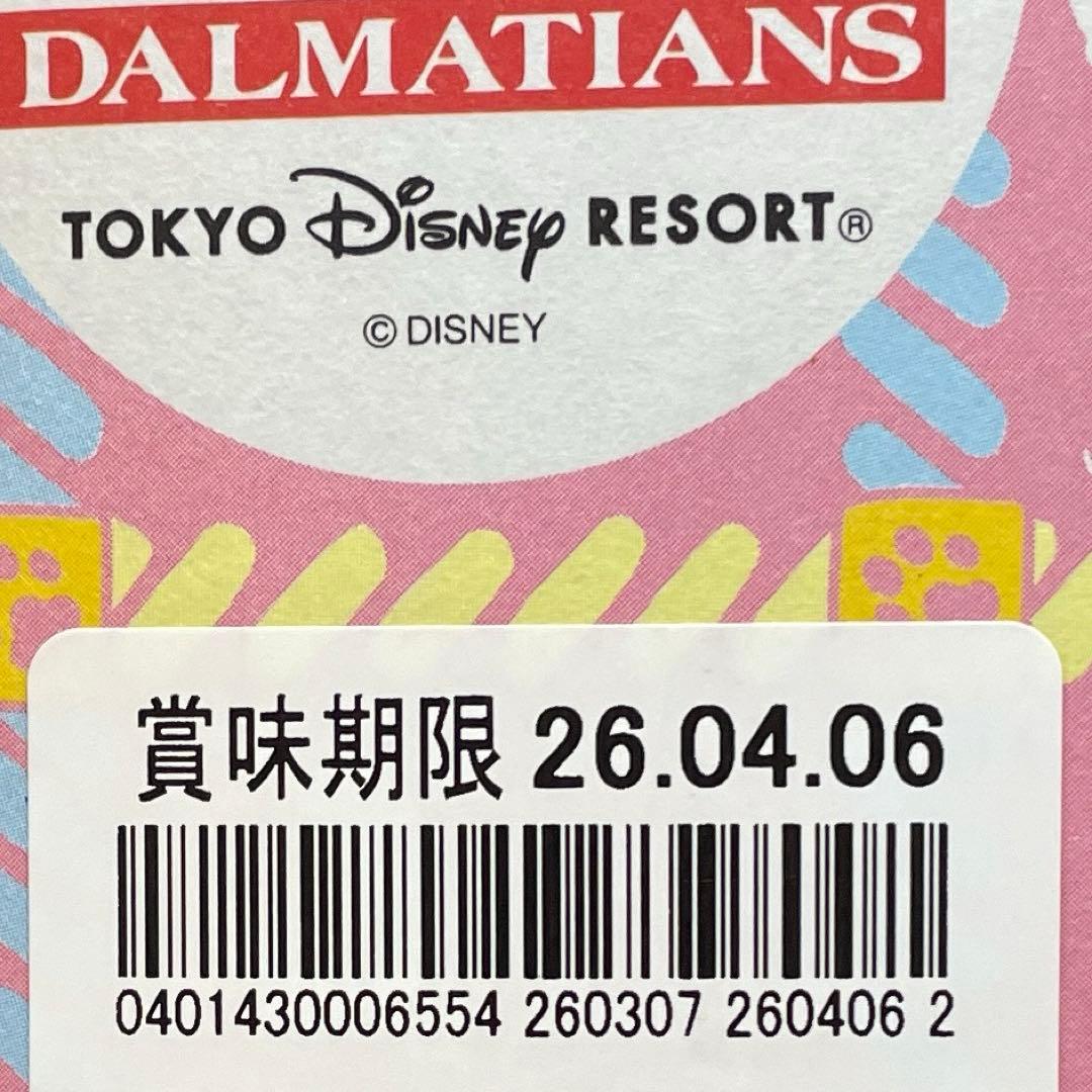 東京 ディズニー リゾート ワッフルクッキー