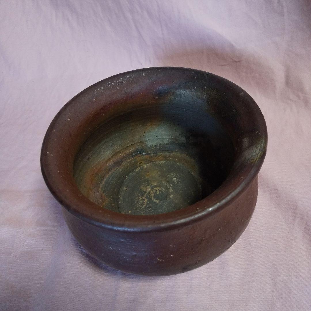 備前焼 　楽山　 建水