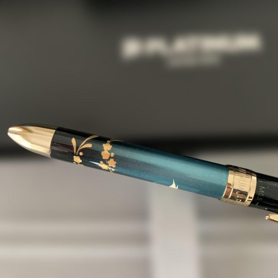 羽生結弦衣装モチーフプラチナボールペン玉虫塗り