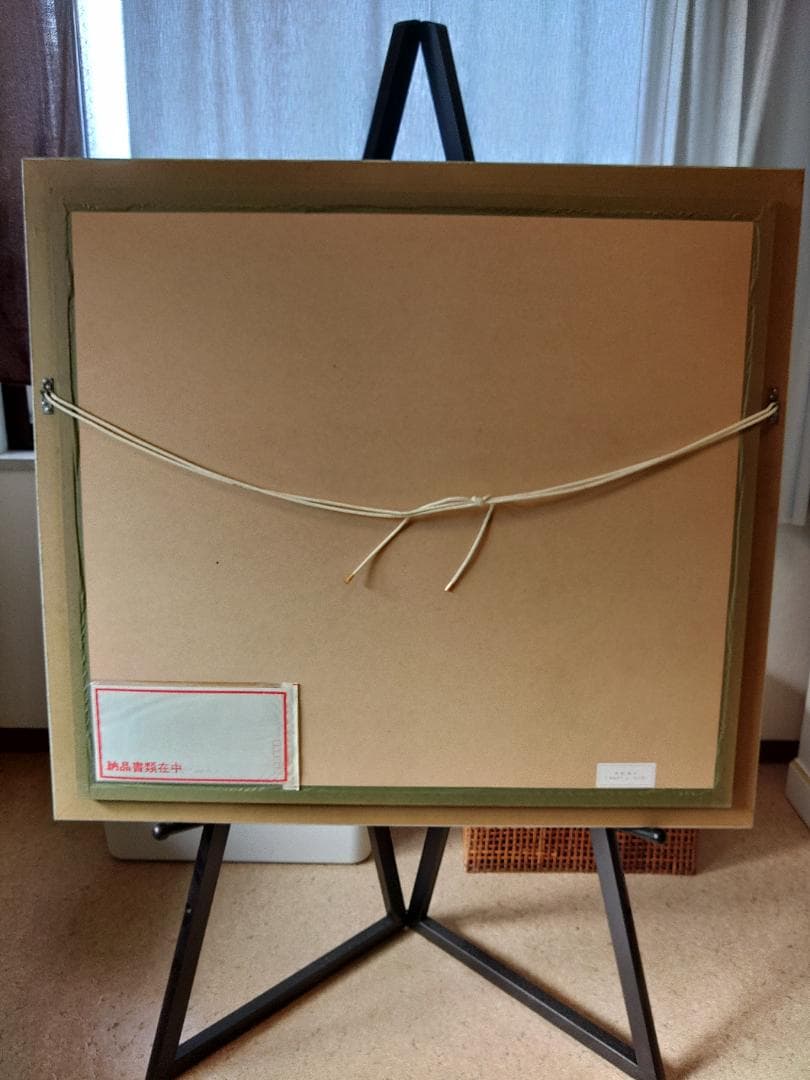 笹倉鉄平 『 雨あがり / 赤いパラソル 』 シルクスクリーン