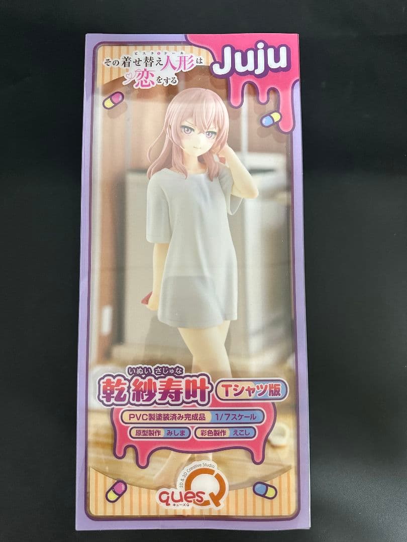 着せ恋 乾紗寿叶 Tシャツ版 1/7 スケールフィギュア [キューズQ]