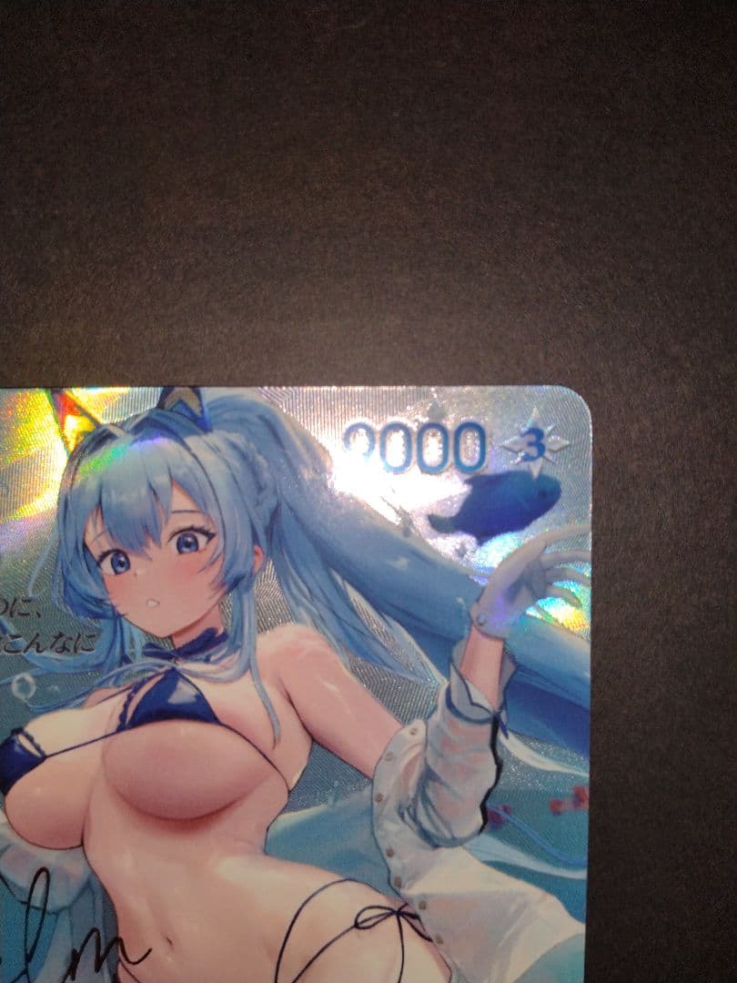 ニベルアリーナ nikke ヘルムアクアマリンspr クラウンUR