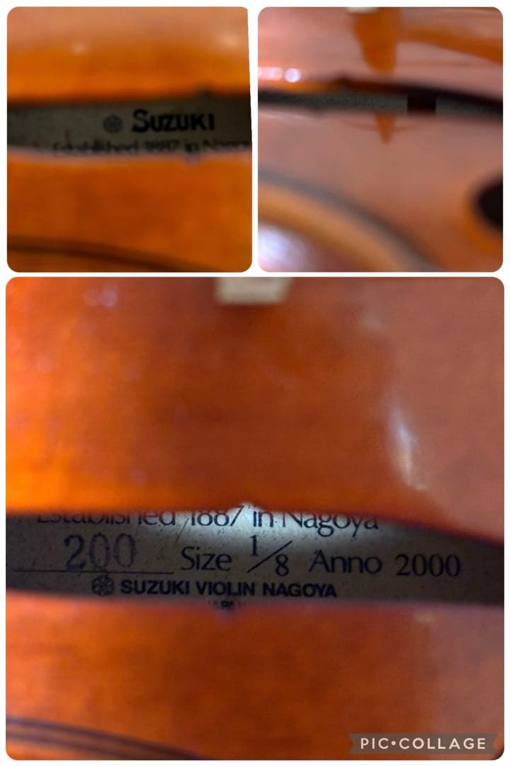 【弓毛替え済み】スズキ　バイオリン　No.200 1/8 2000年