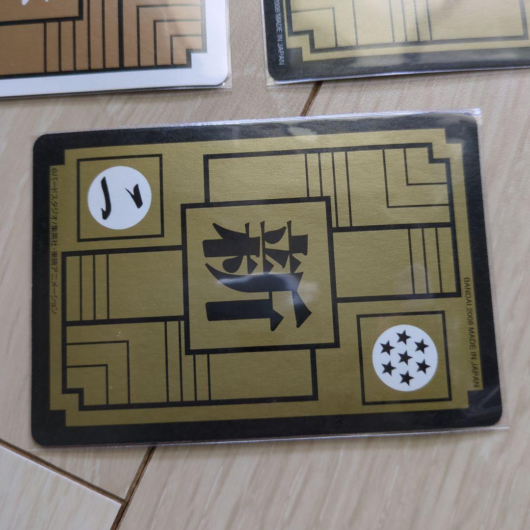 ドラゴンボールカードダス コンプリートボックス 　新規カード