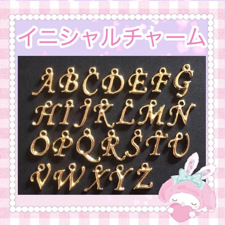 【停止中】♡ キンブレリボン オーダーページ ♡