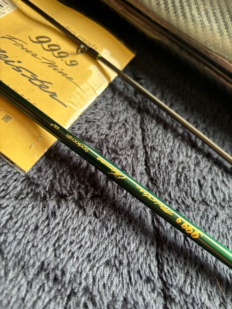 ロデオクラフト 999.9 フォーナインマイスター キメラ 62L+