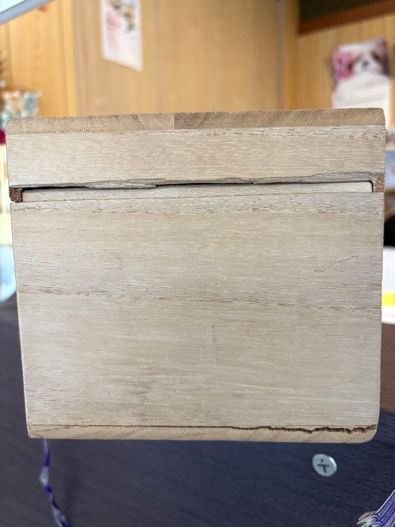 魔王 桐箱入り 1800ml(詰2005年3月21日) 古酒