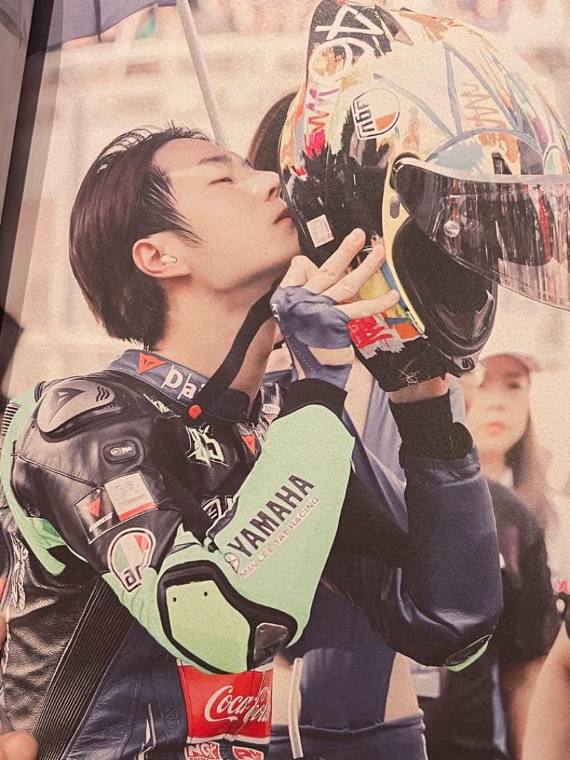 58激レア数量限定完売大人気陳情令 主演 王一博PB写真集