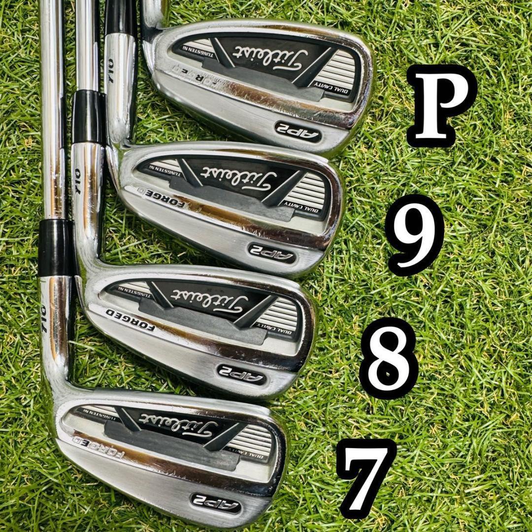 【良品】タイトリスト AP2 710 フォージド メンズアイアンセット 7本 S