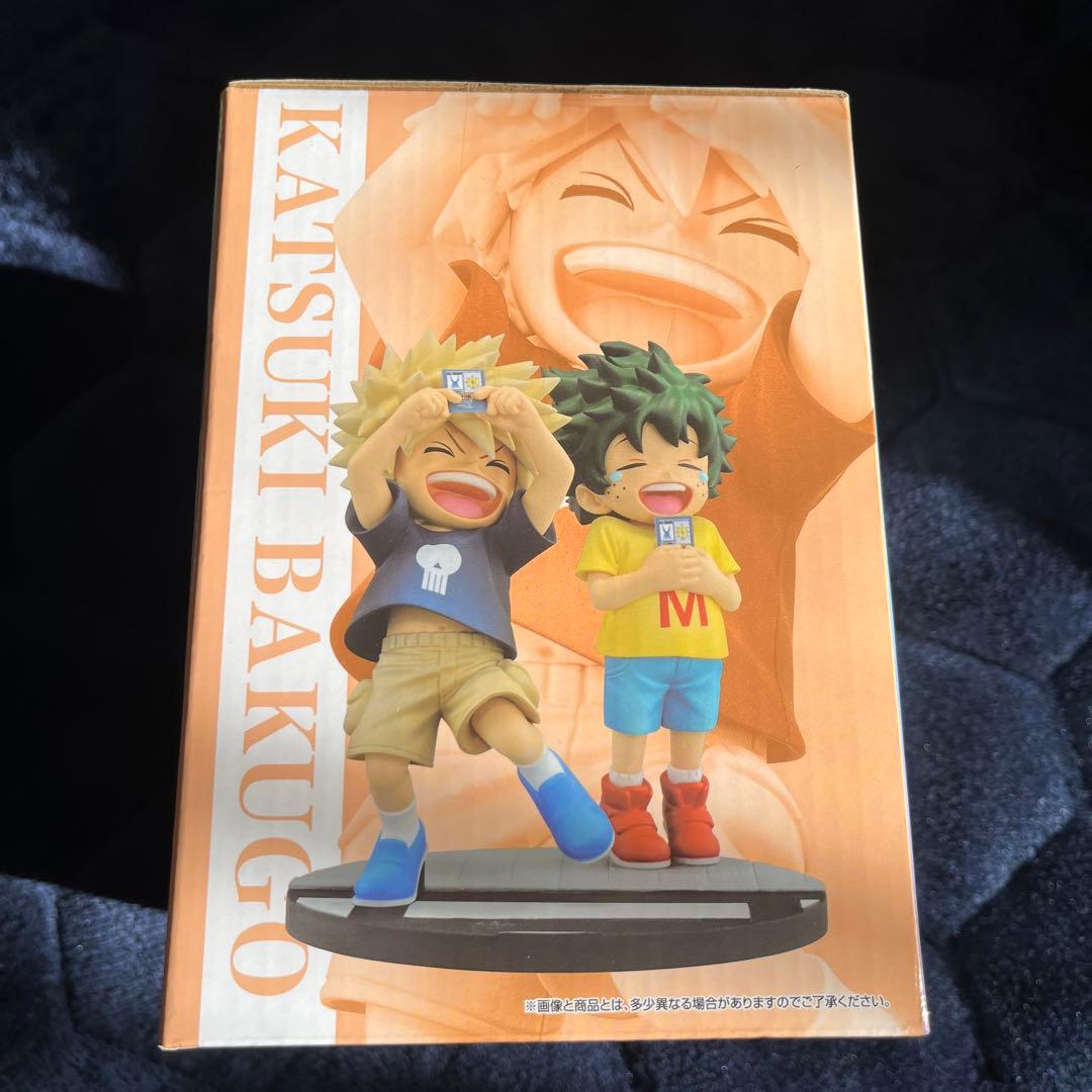 一番くじ 僕のヒーローアカデミア 連なる星霜D賞 いずく・かつき