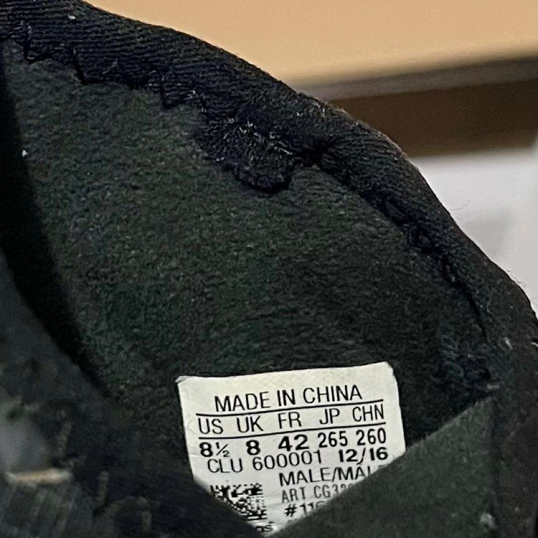 Y*K様 【激レア】 Adidas GLITCH アディダス グリッチ 26.5