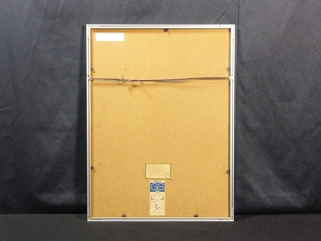 現代美術　菅井 汲　直筆サイン 『グループ３』シルクスクリーン 1127B