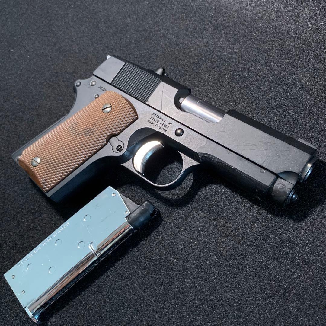 東京マルイ　デトニクス.45　ガスブローバック