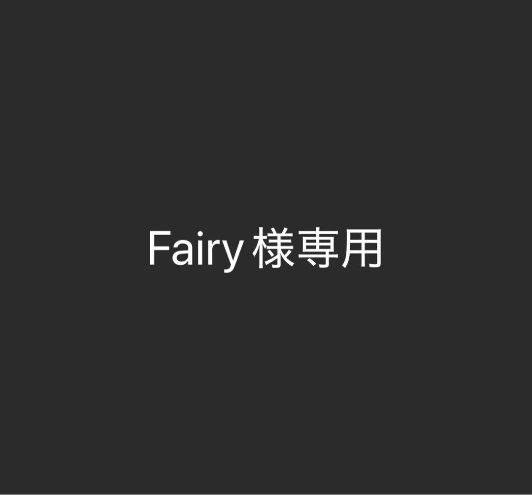 デュエルマスターズ Fairy
