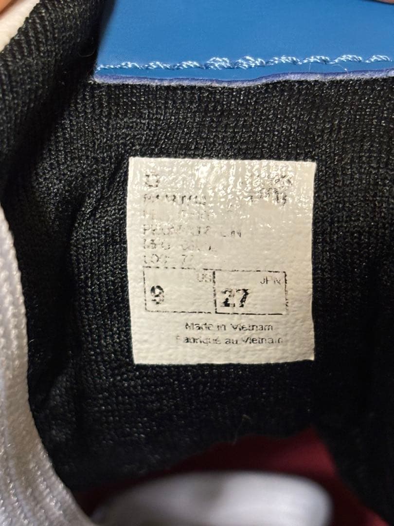 スパイク・シューズ New Balance Fresh Foam X 1080 v14 27.0cm