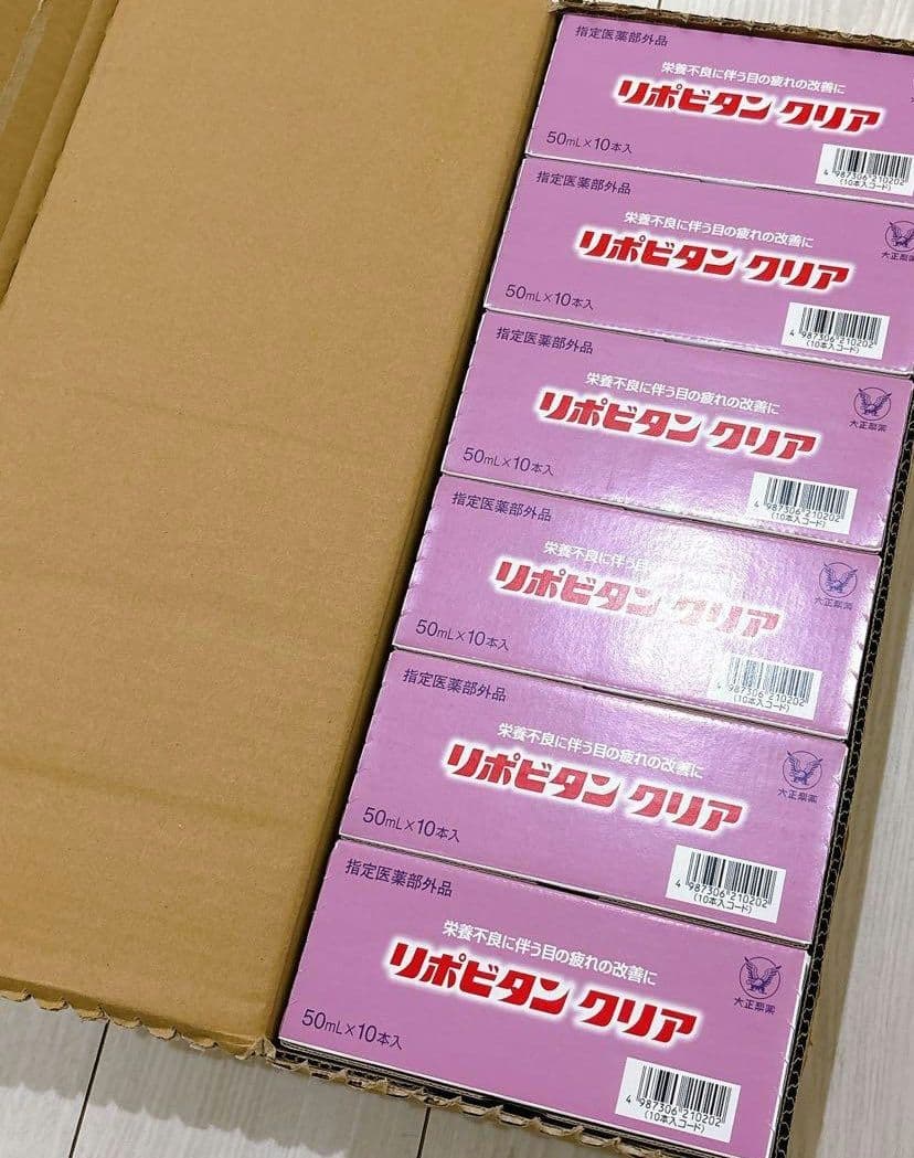 リホビタンD 6本入り