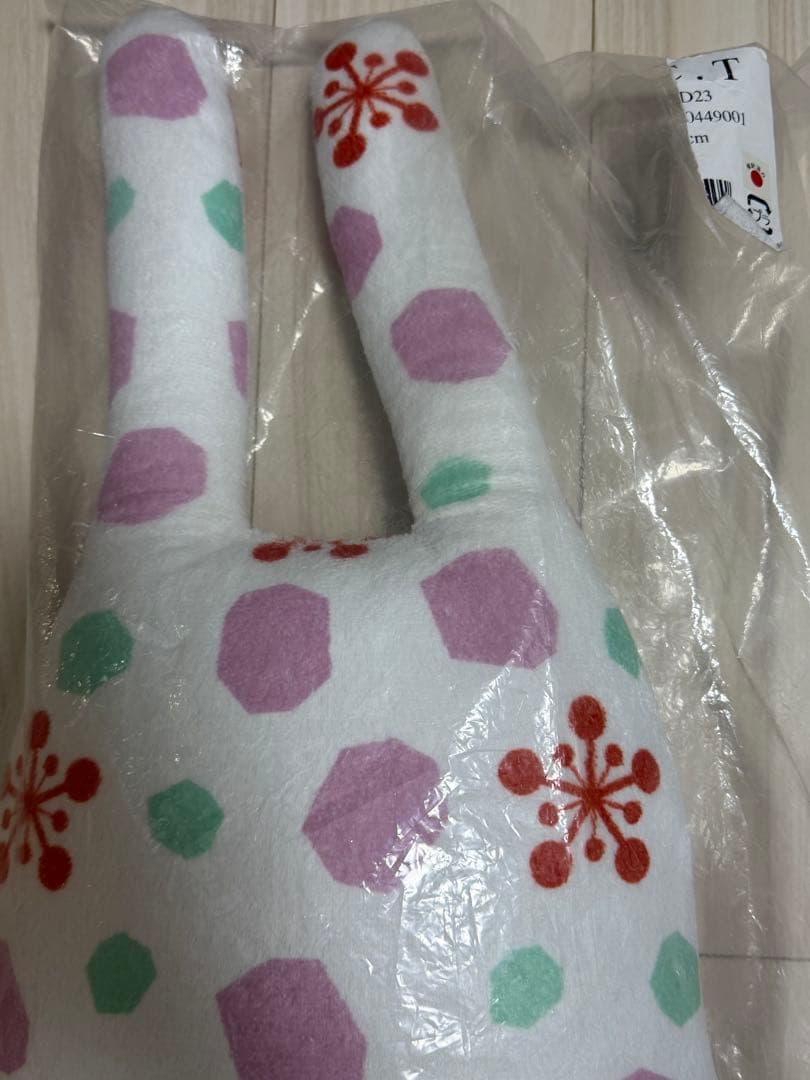 【未使用】鬼滅の刃 クラフトホリック 抱き枕 宇髄天元