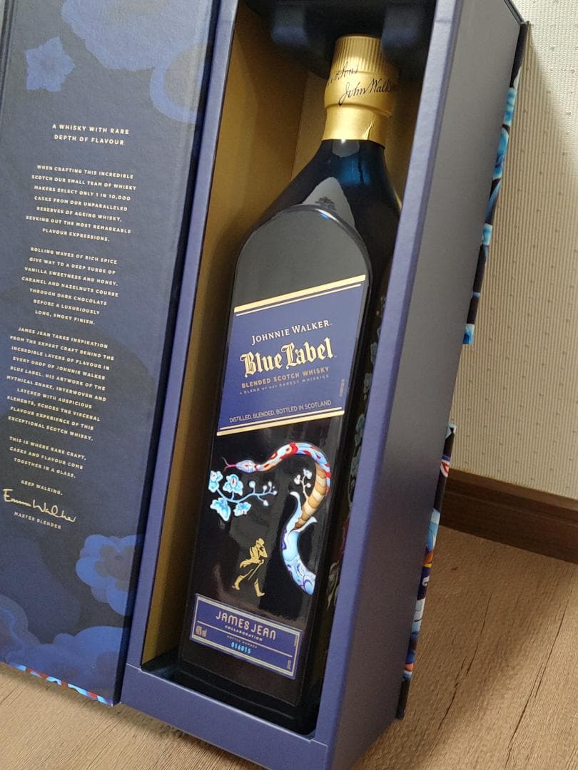 貴重1L大瓶 ジョニーウォーカー ブルーラベル イヤー オブ ザ スネーク