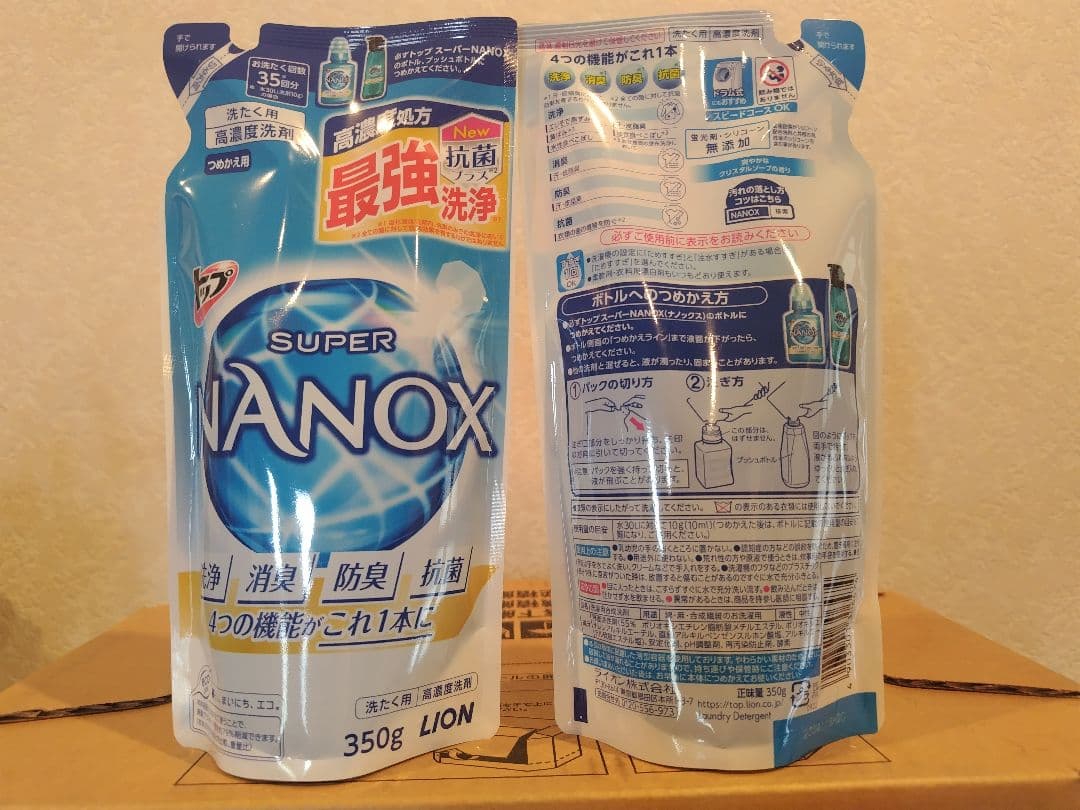 スーパーナノックス詰替