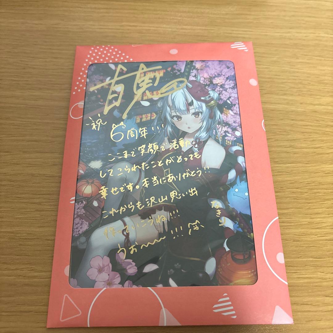 ホロライブ 百鬼あやめグッズ6点　まとめ売り