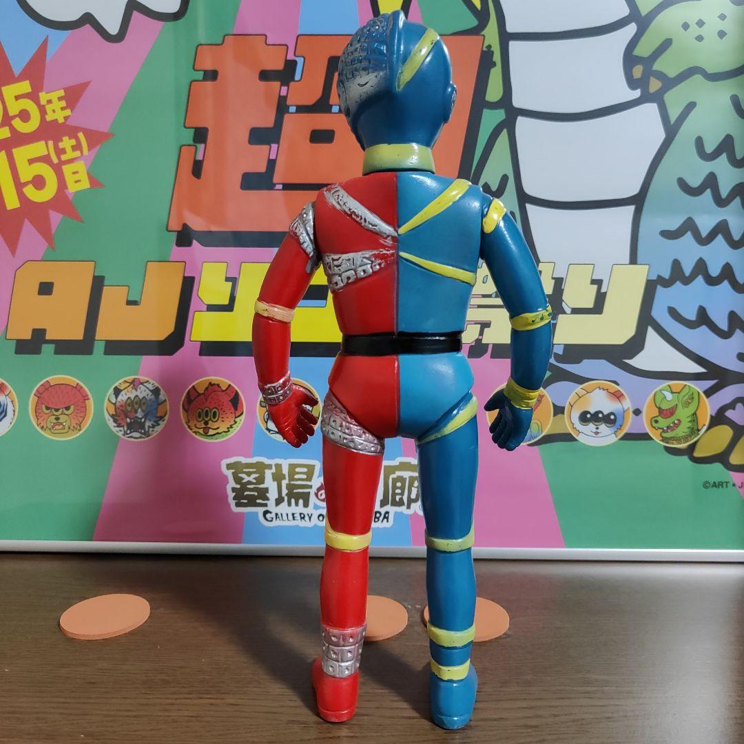 当時物　無版権　キカイダー　美品ソフビ　30cm