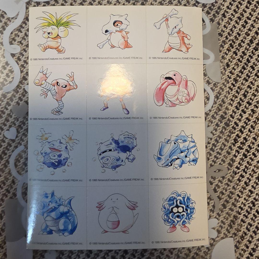 【赤緑初期絵柄！】ポケモンシールセット　1990年代