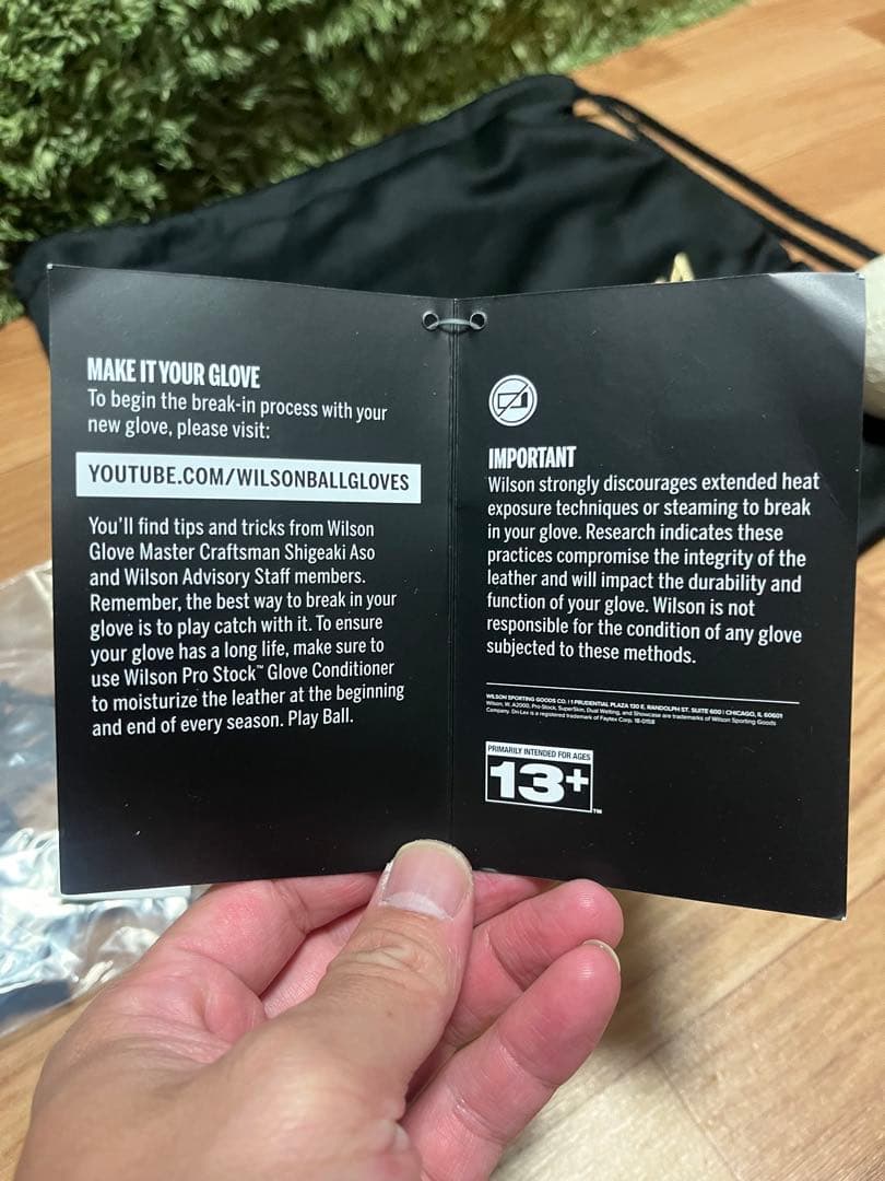 美品 Wilson A2000 1975 硬式内野手用グラブ ブラック×ホワイト