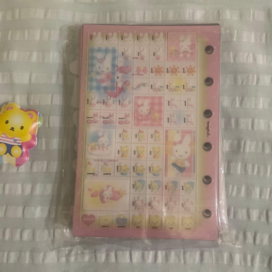 KIDDY's Hand Bag Diaryシール帳