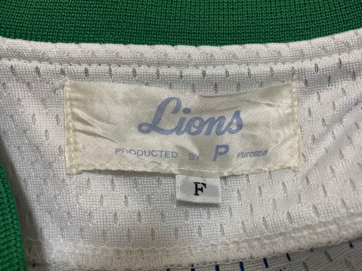 【美品】 松坂大輔 ユニフォーム 18 西武 ライオンズ 松坂 松阪 埼玉西武