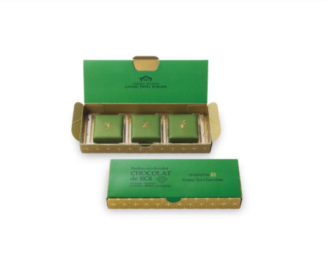 ⚫︎【ハラダ】　抹茶チョコレート　⑧個