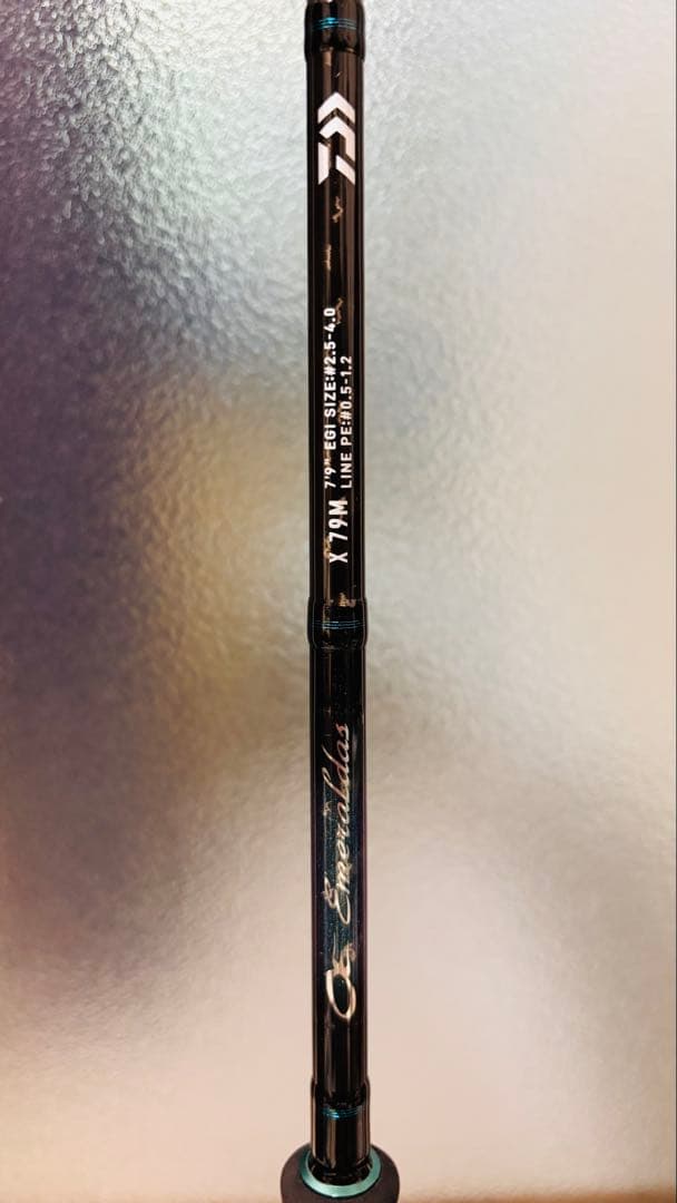 ダイワ 25 エメラルダスX 79M エギングロッド