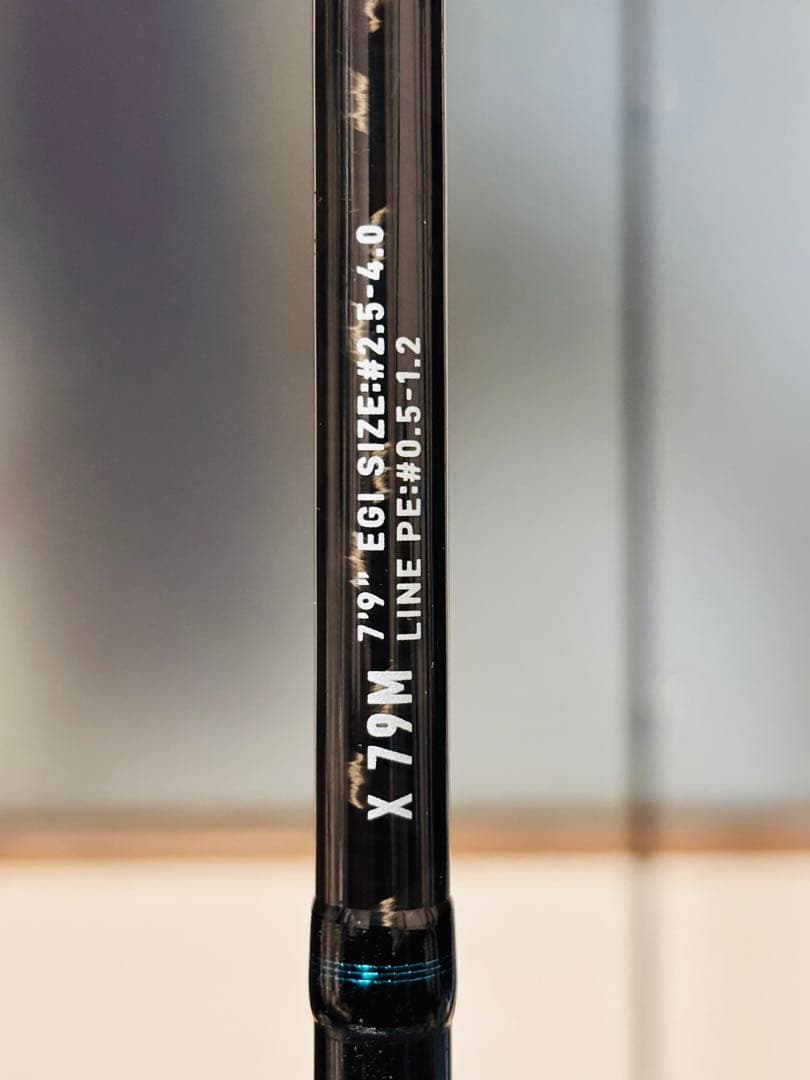 ダイワ 25 エメラルダスX 79M エギングロッド