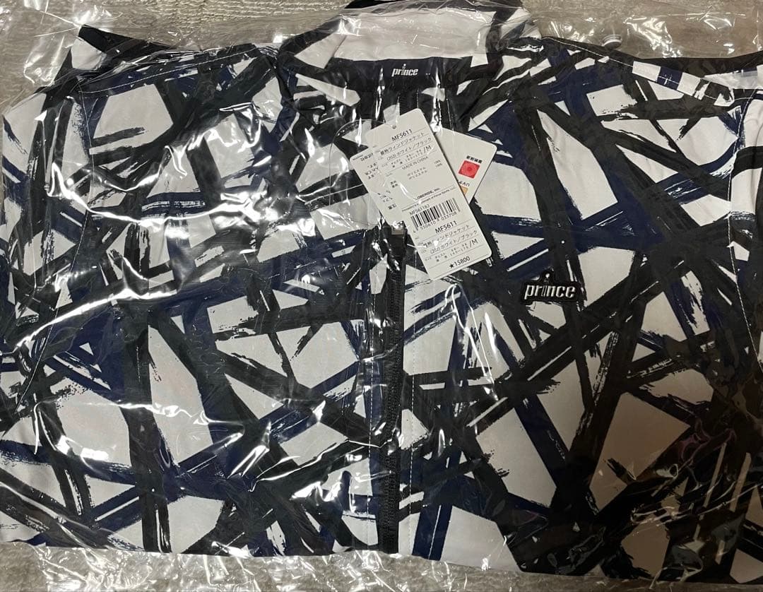 プリンス　上下セット　テニス　メンズ　ウインドジャケット　ウインドパンツ