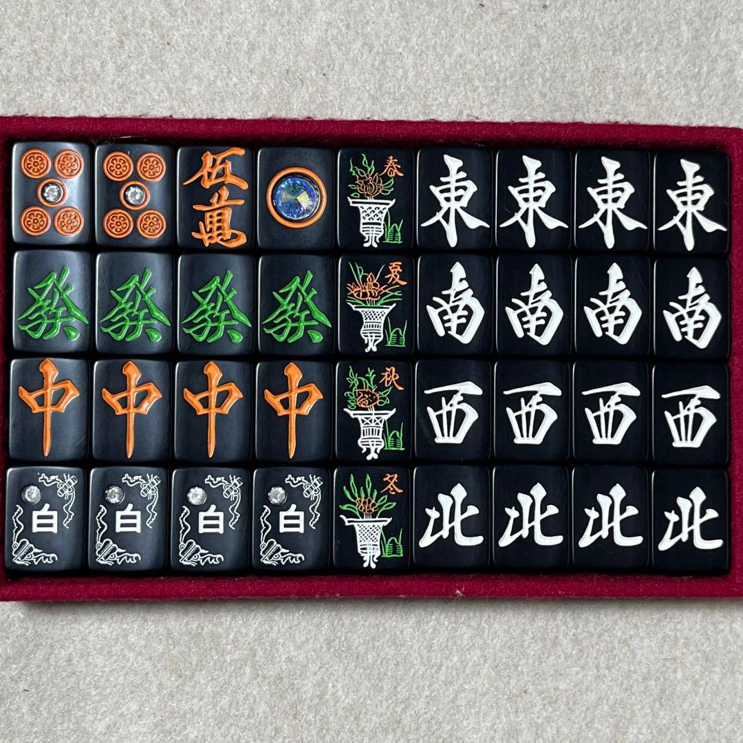 市川屋 スーパーブラック牌 麻雀牌 蘇州 R牌 黒牌