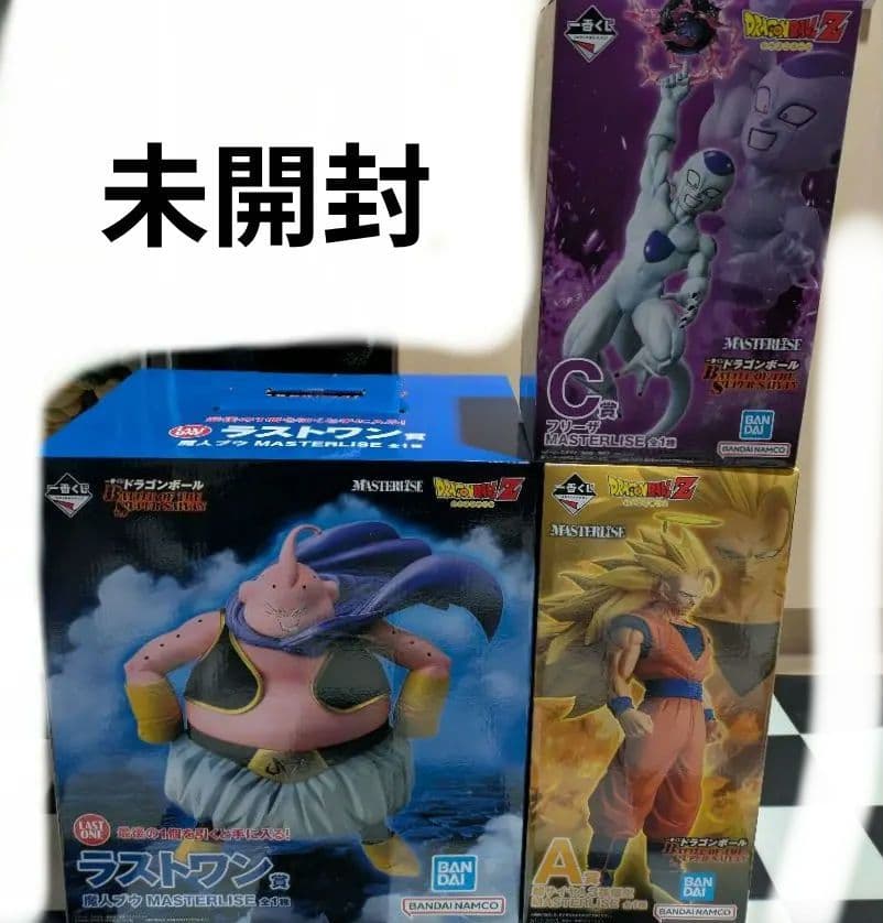 ドラゴンボール 一番くじ フィギュア 孫悟空 フリーザ 魔人ブウ