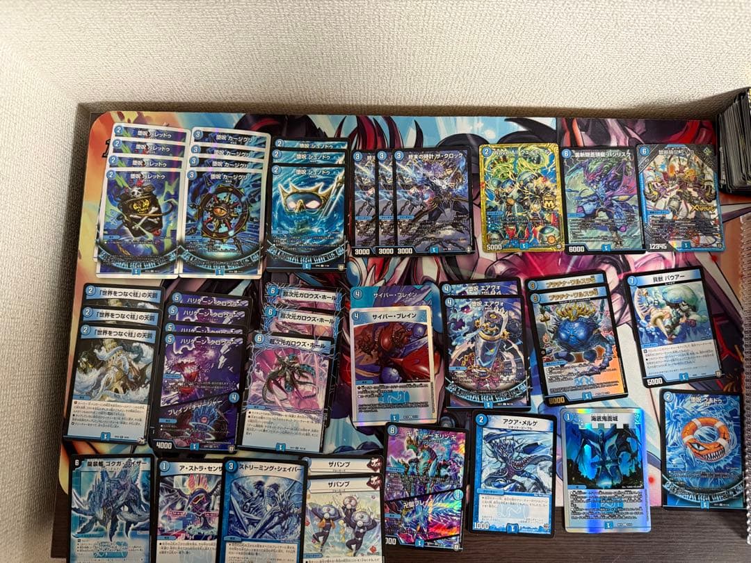 超天篇 ゲートボールセット