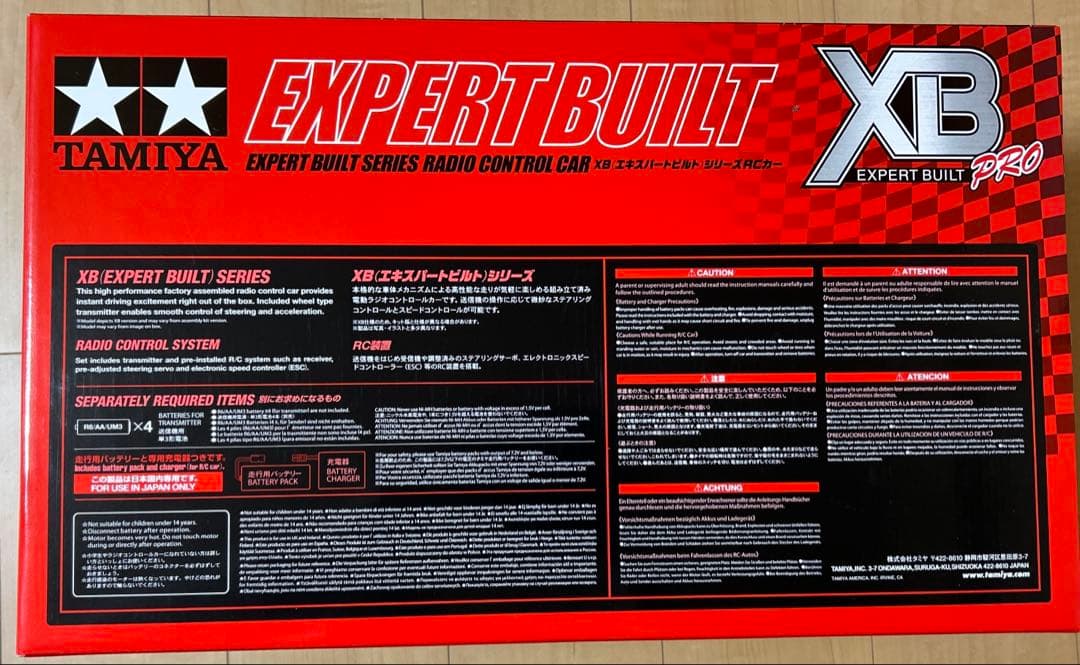 XB トヨタ ガズー レーシング WRT/ヤリス WRC（TT-02）