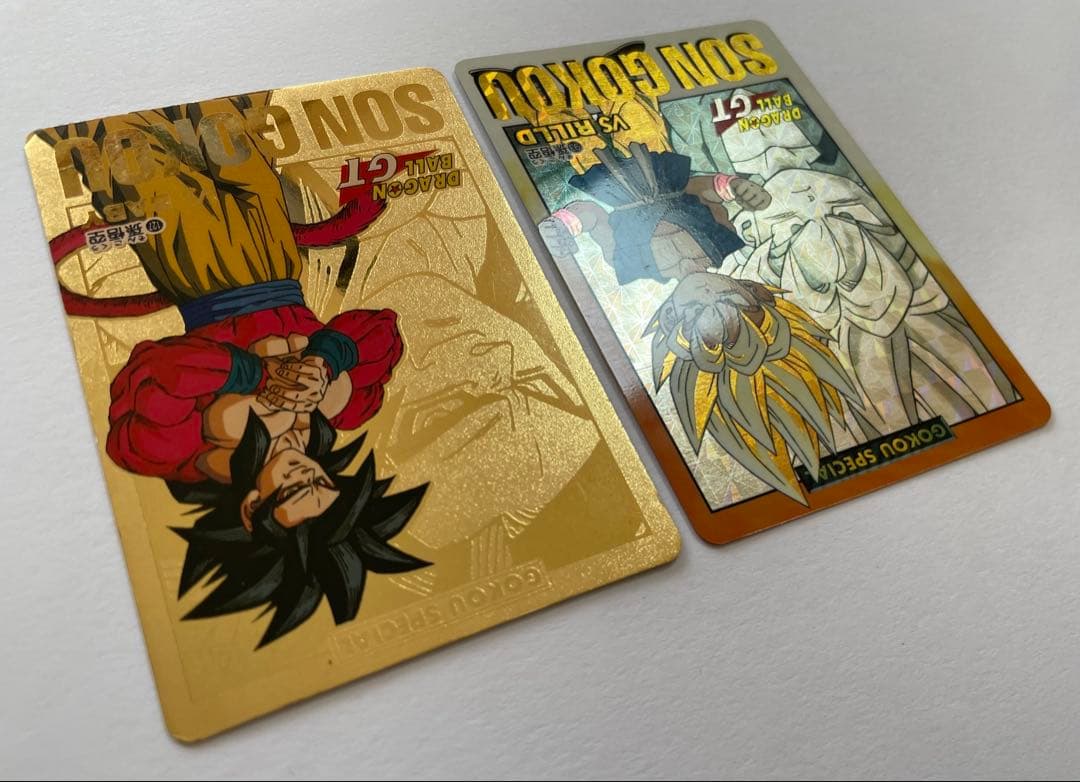 ドラゴンボール カードダス　GOKOU SPECIAL コンプリート10枚セット